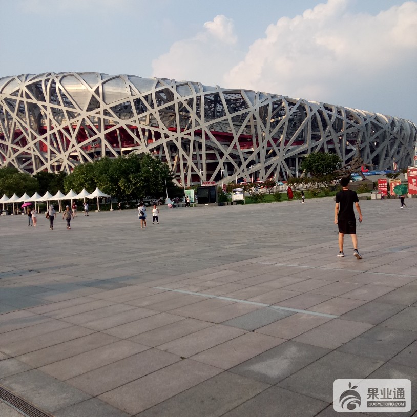 IMG20180721174736.jpg