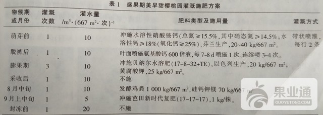 1540196153610.jpg