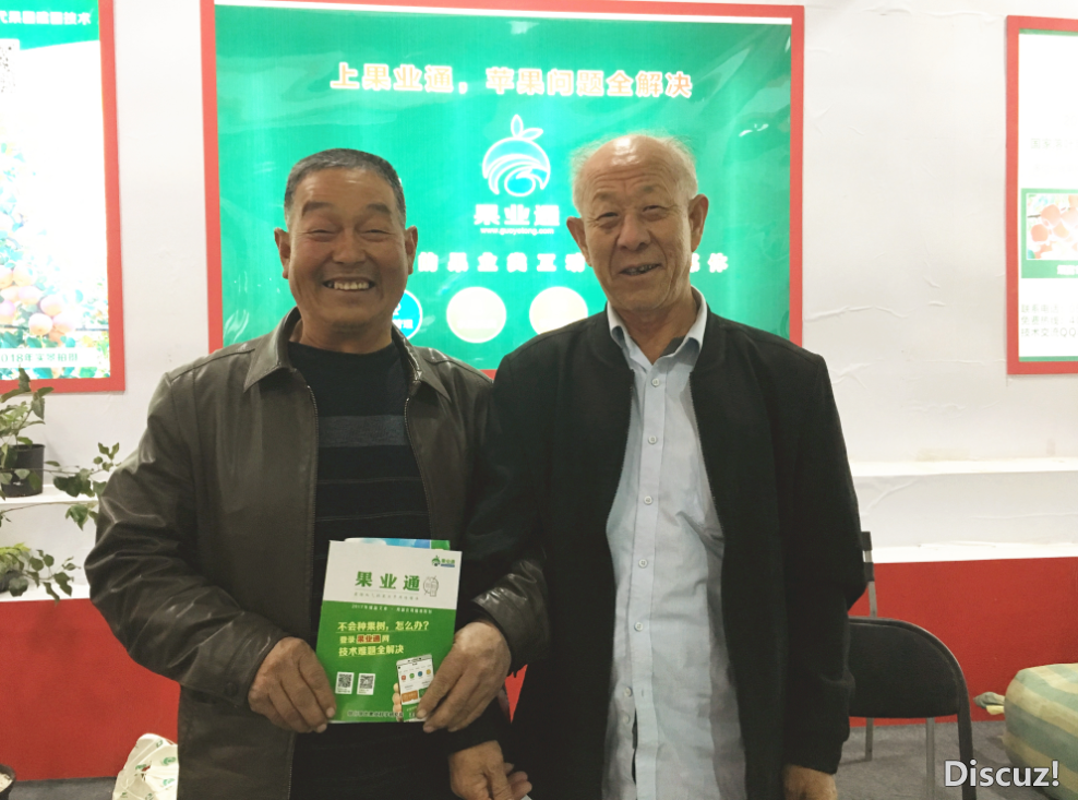 QQ截图20181118161902.png