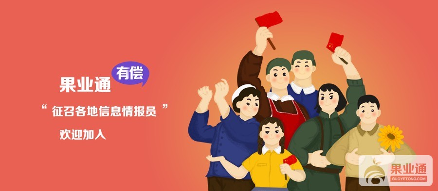 微信图片_20190407091150.jpg