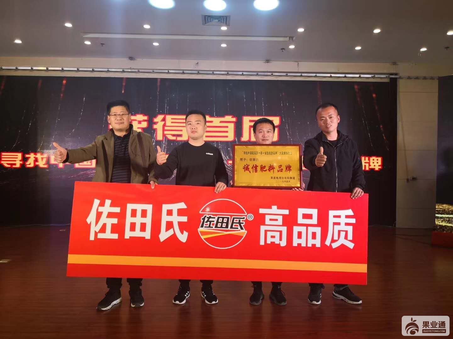 微信图片_20190428104530.jpg