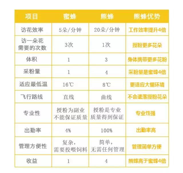 微信图片_20200108092829.jpg