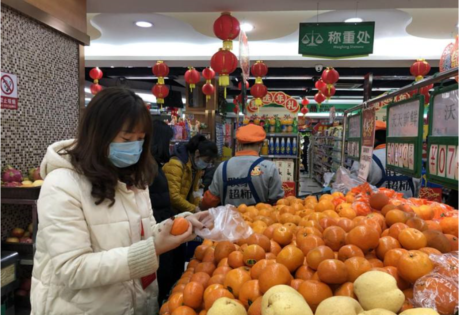 图片8.png