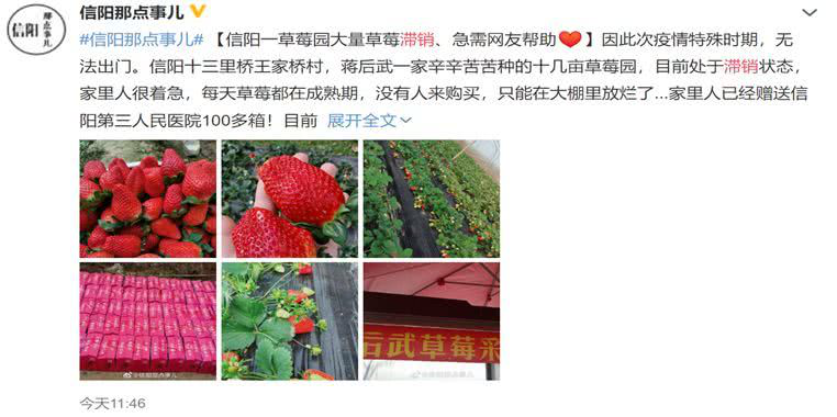 图片11.png