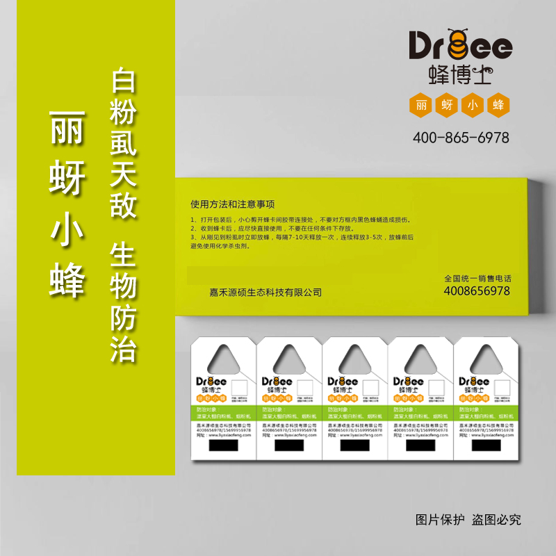 微信图片_20200226102933.jpg