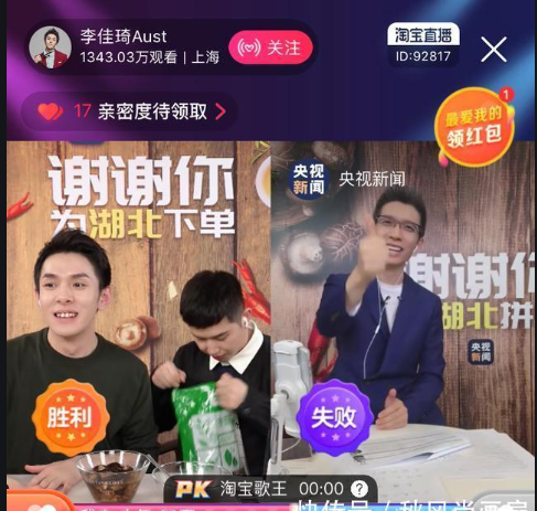 QQ截图20200420155003.png