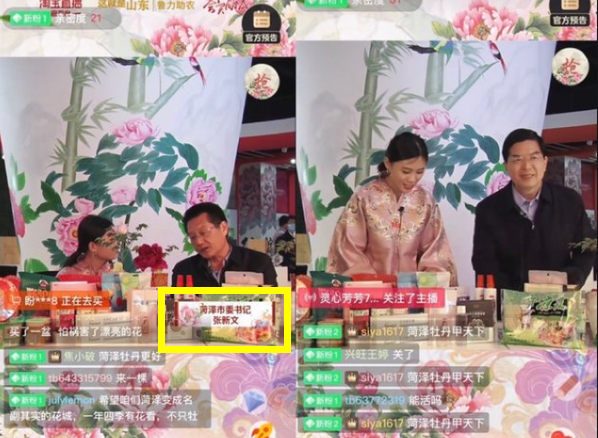 QQ截图20200420154639.png