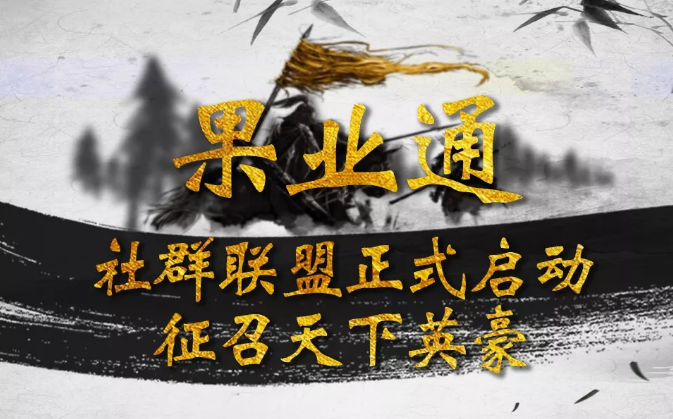QQ截图20200428142451.png
