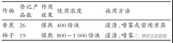 微信图片_20200713164611.jpg
