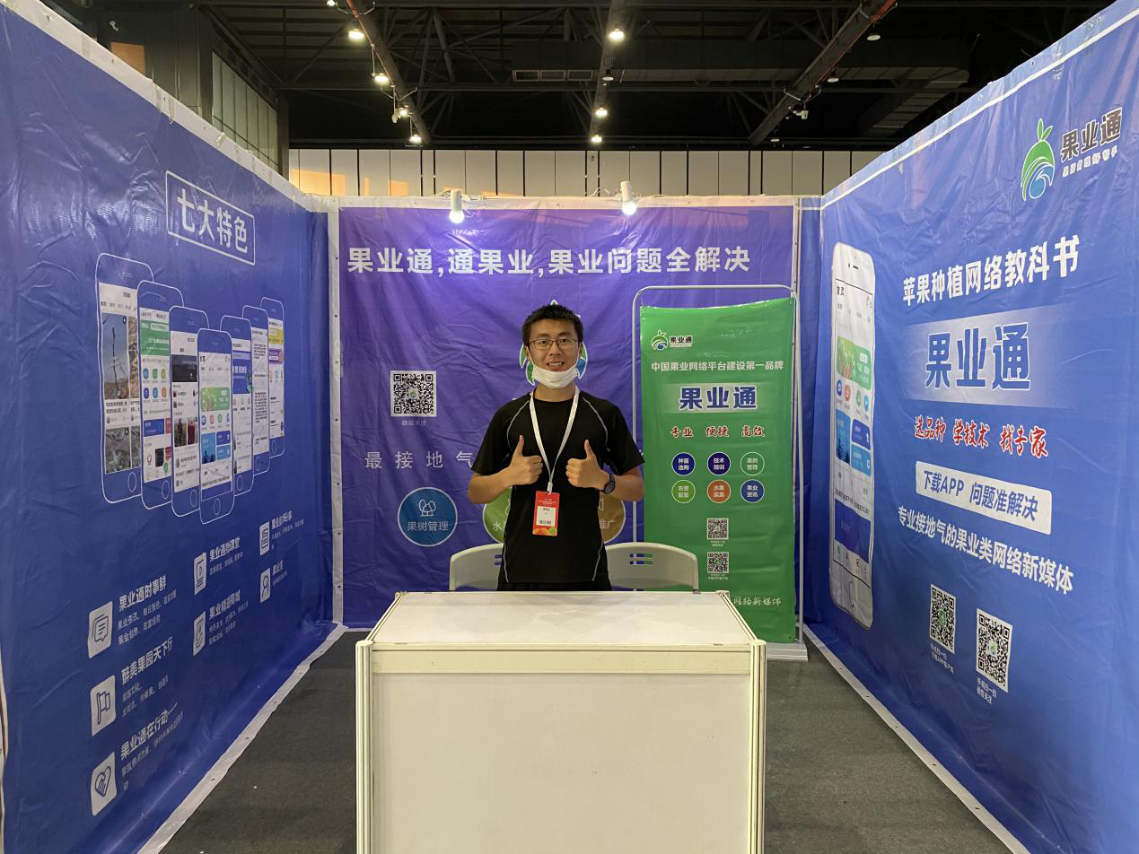 QQ截图2020071614.png