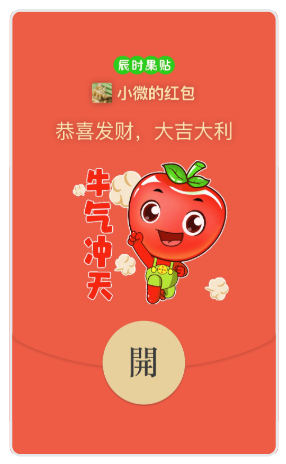 1612439251(1).png