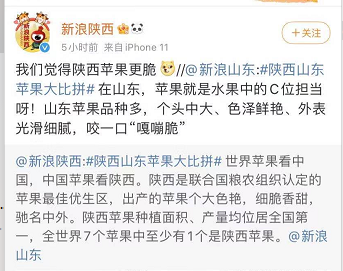 QQ截图20210328162618.png
