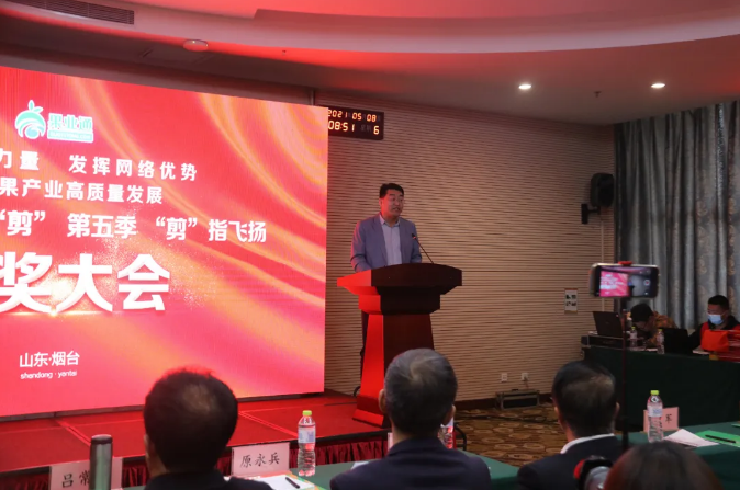 QQ截图20210508175520.png