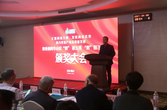 QQ截图20210508175631.png