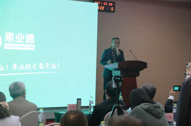 QQ截图20210508175803.png