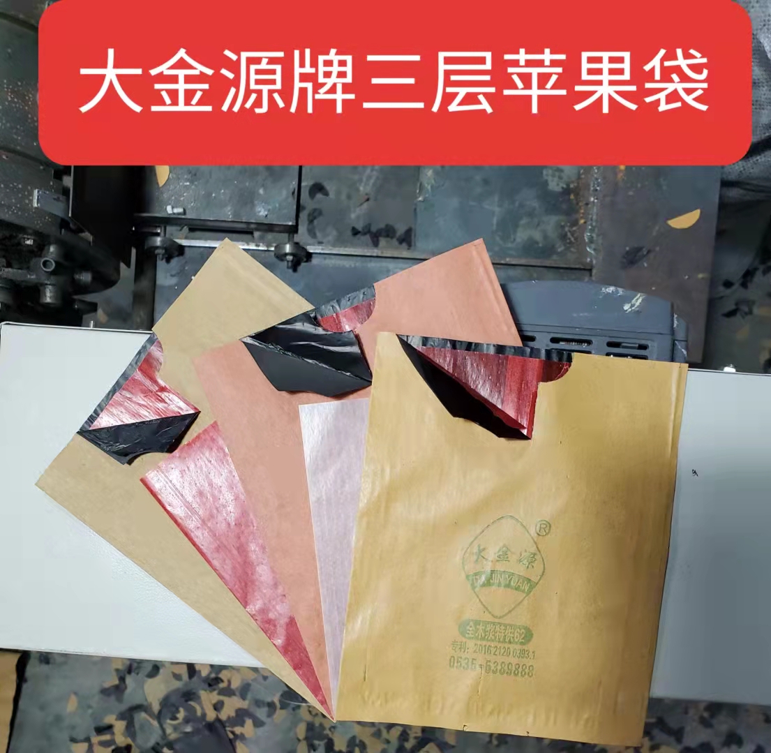 wechat_upload163297554161553ab5aa68b