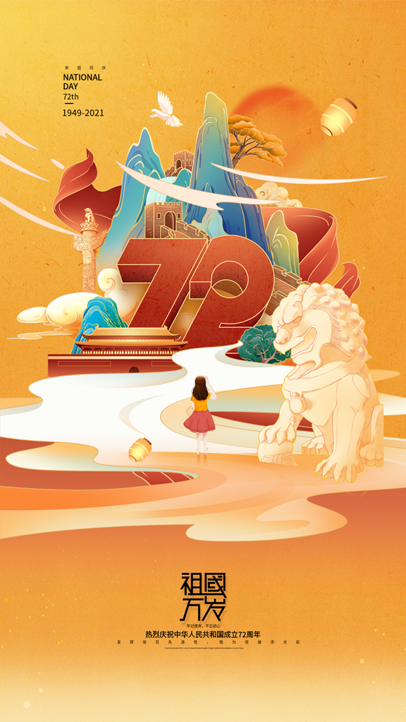 d0c17fad-4f26-4661-918f-4c58d3e487f2.png