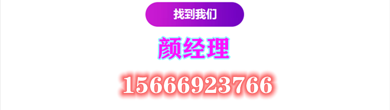 开沟机，模板7.png