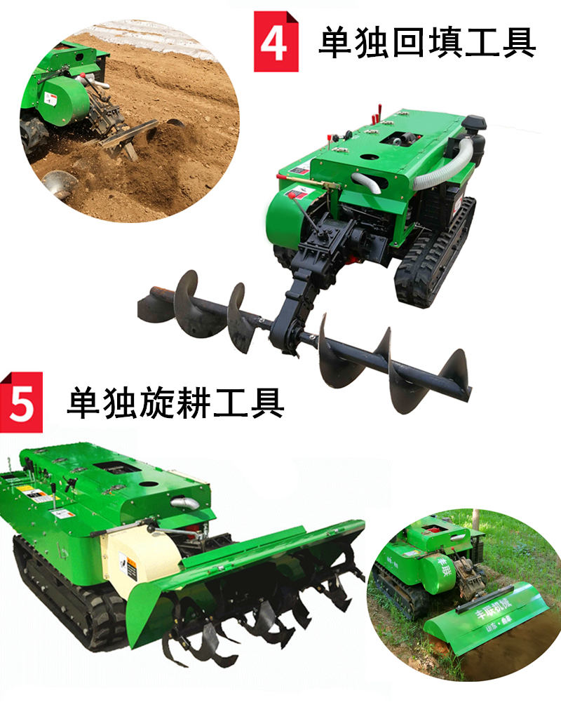 详情页_06.jpg