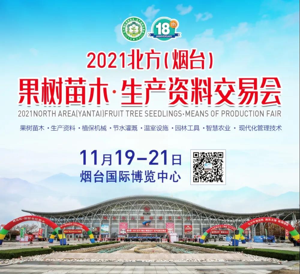微信图片_20211023152646.jpg