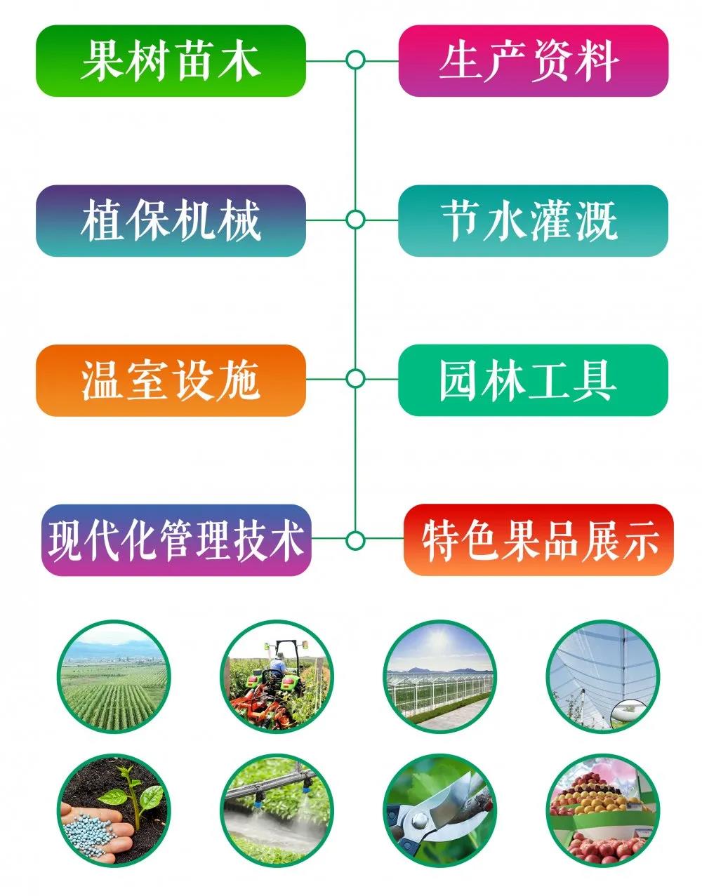 微信图片_20211023152852.jpg