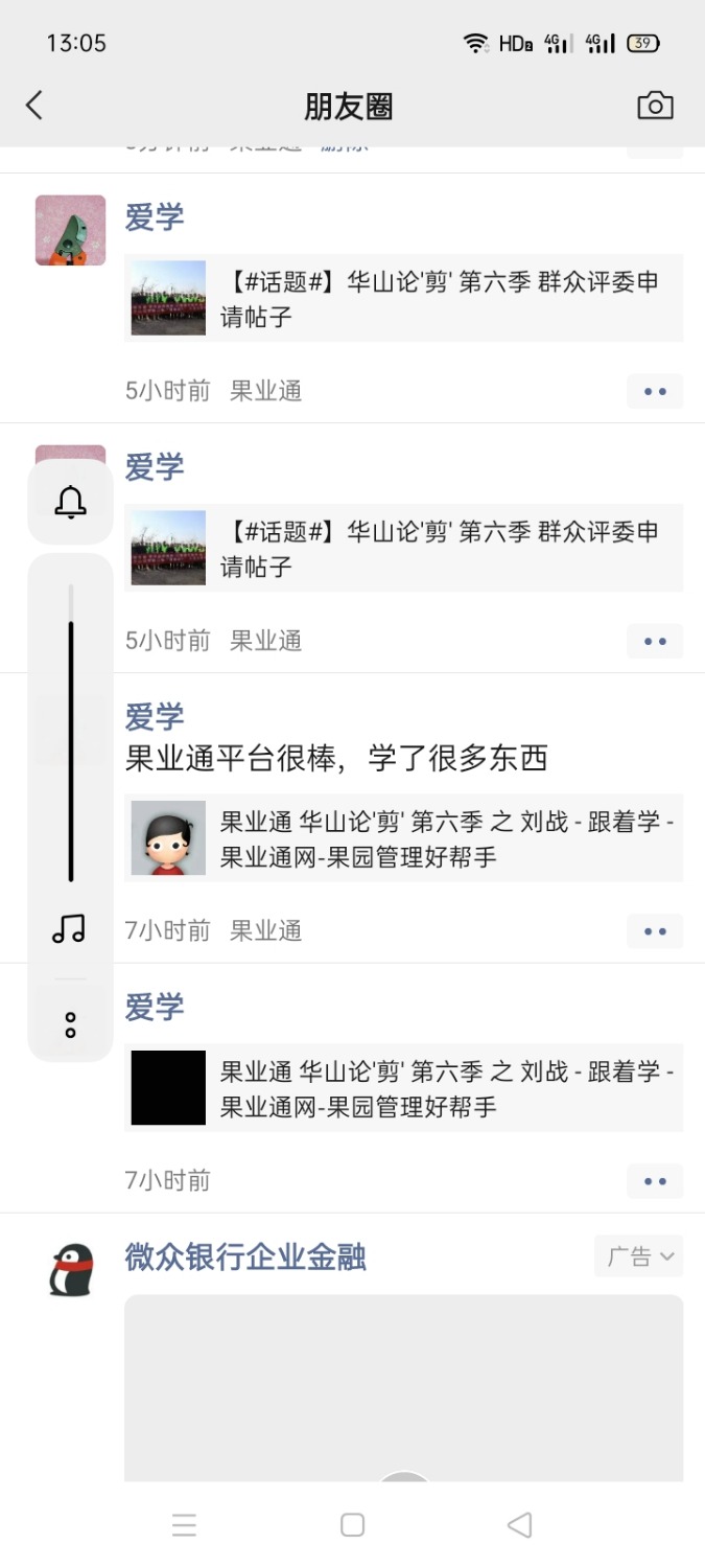 Screenshot_2022-01-22-13-05-18-01.jpg