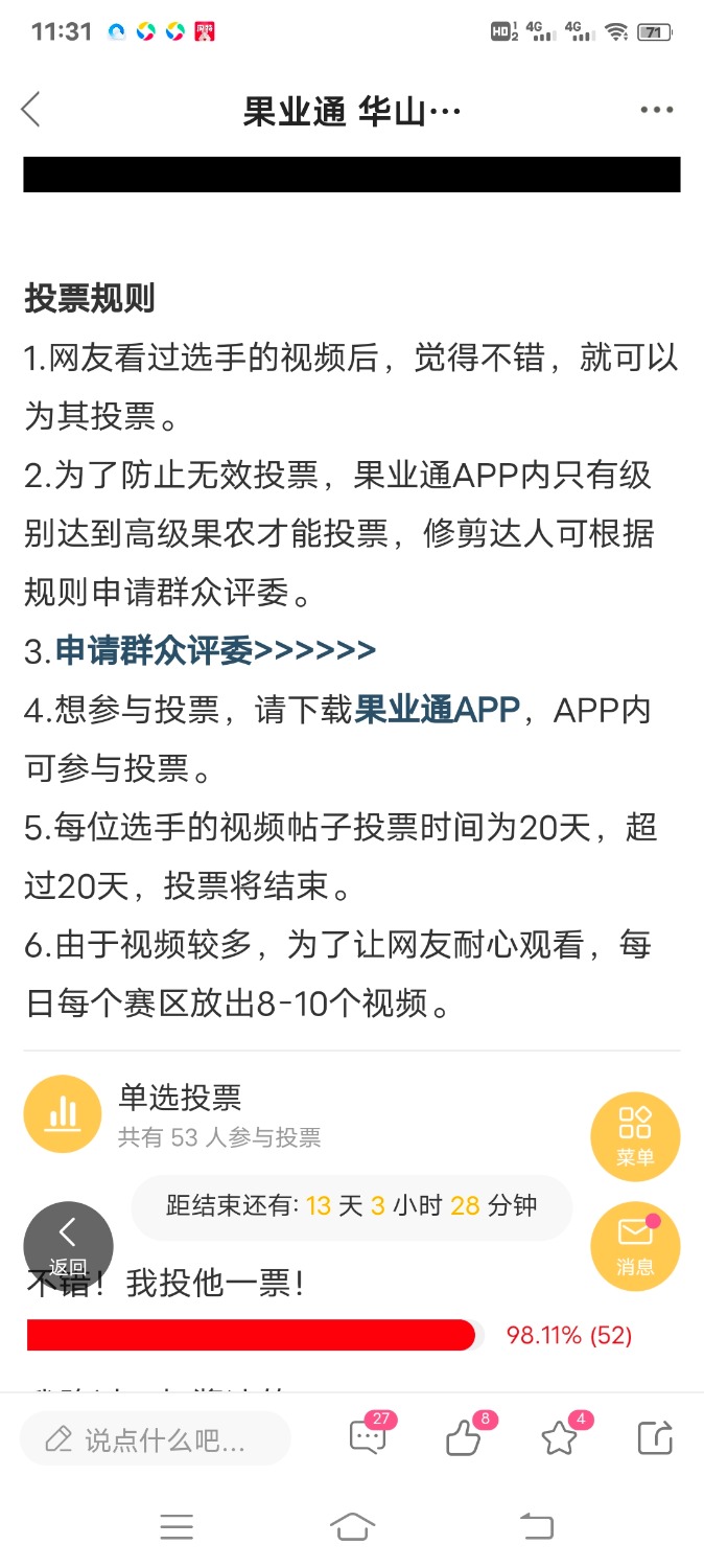 Screenshot_20220129_113120.jpg