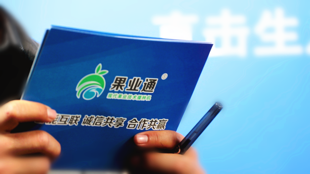 图片7.png
