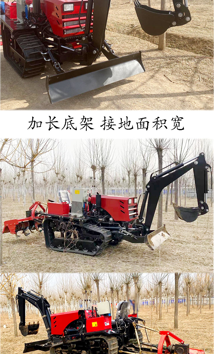 50马力履带拖拉机_05.jpg