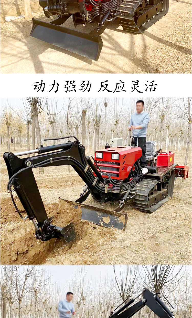 50马力履带拖拉机_08.jpg