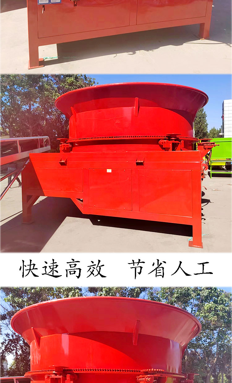 80草捆粉碎机_07.jpg