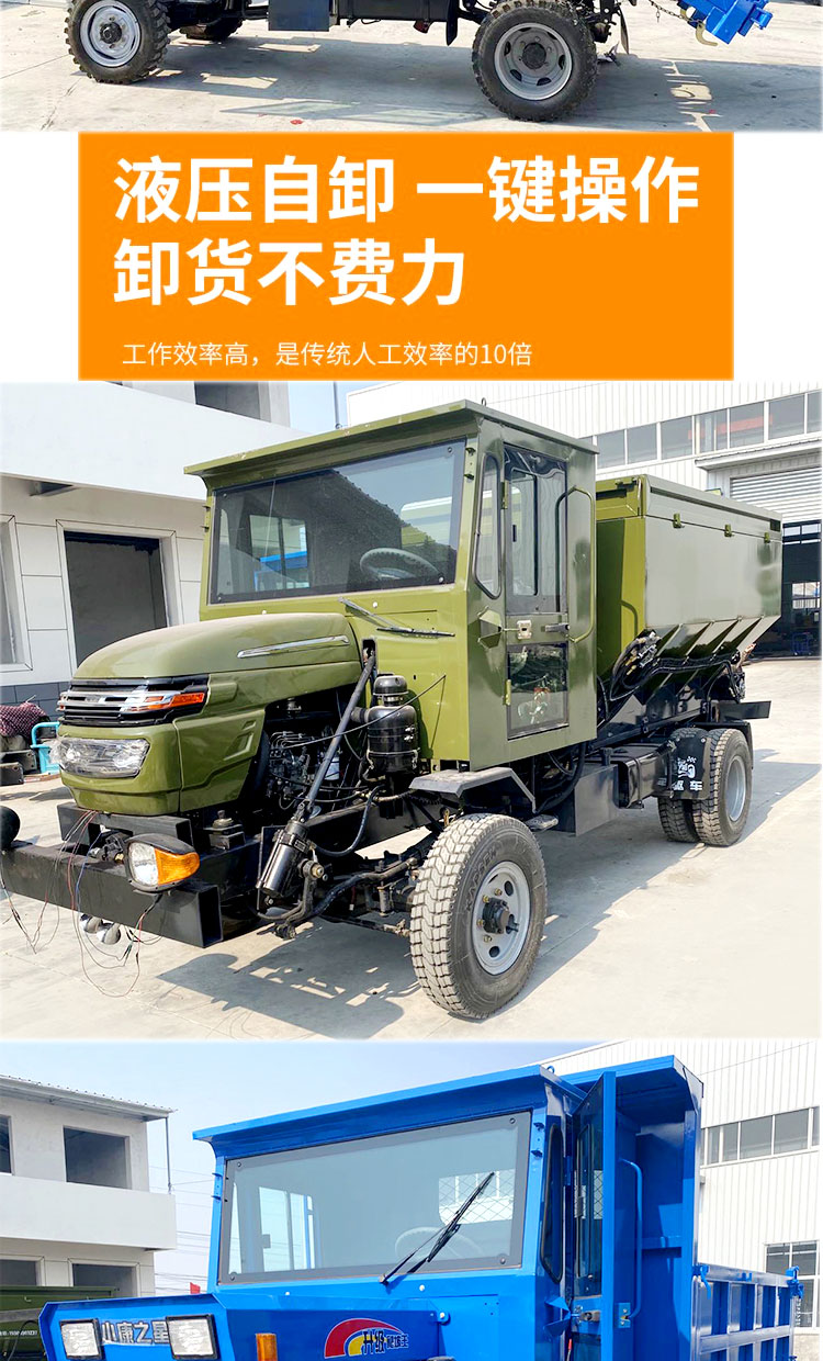 拖拉机_05.jpg