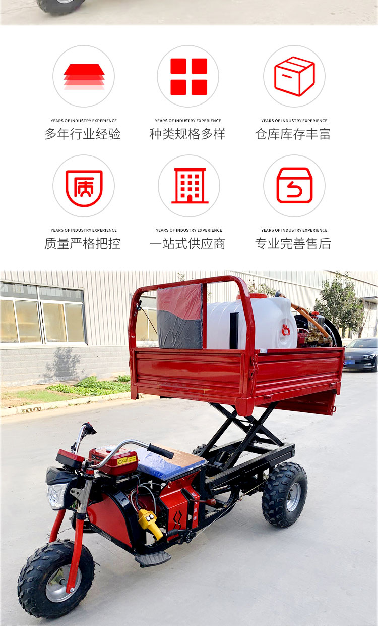 汽油打药机_08.jpg