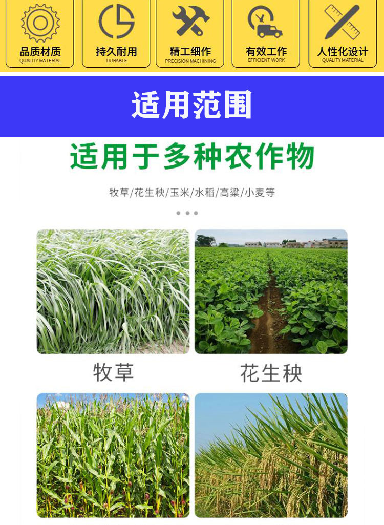 畜牧养殖大型打捆机_02.jpg