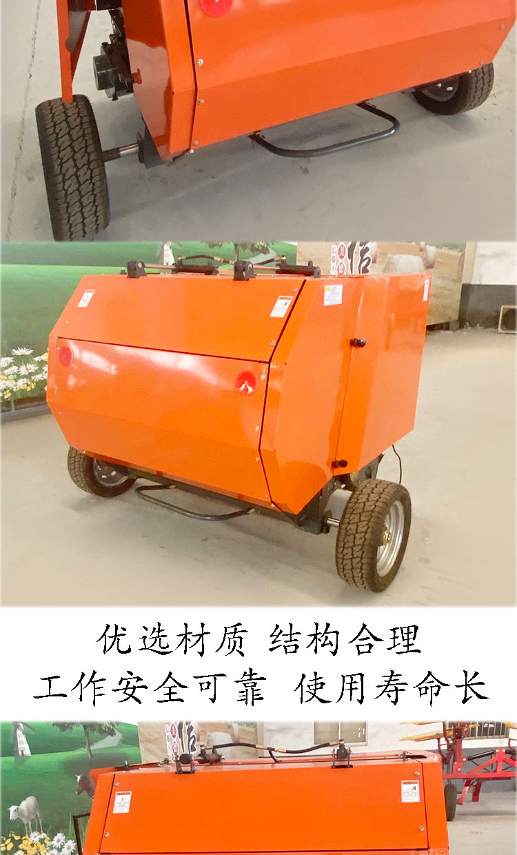 秸秆打捆机_04.jpg