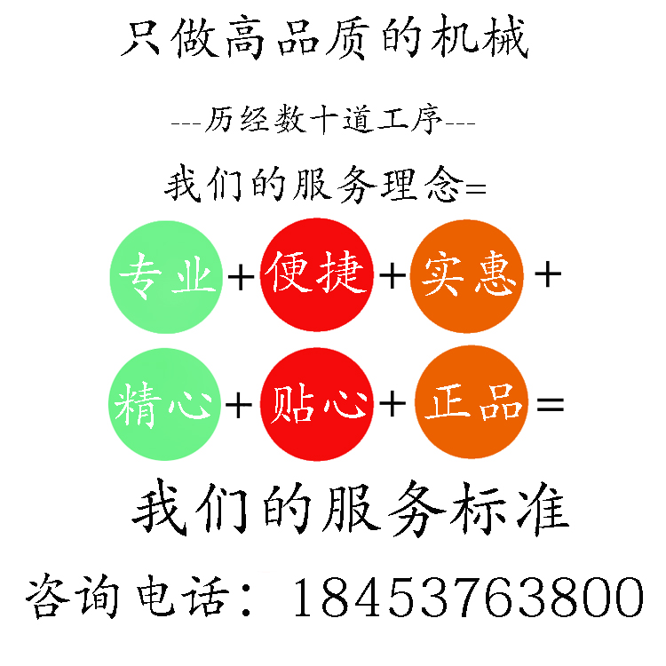 联系方式.jpg