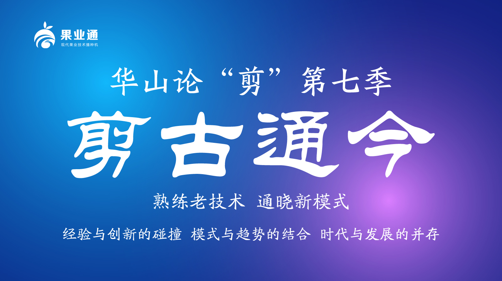 背景图(3).jpg