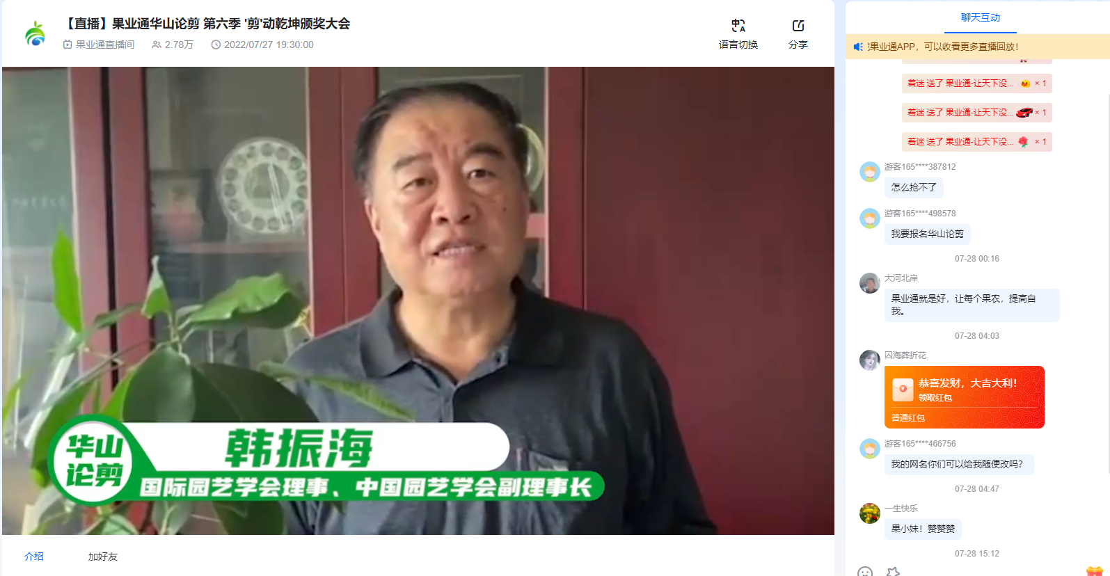 图片4.png