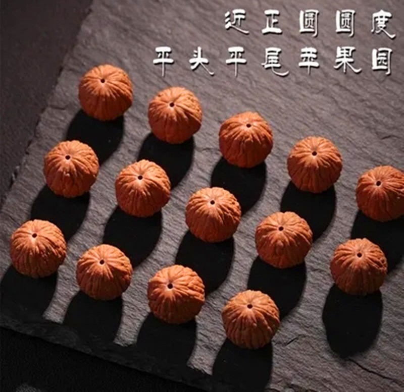 2-苹果圆猴头核桃素珠-.jpg