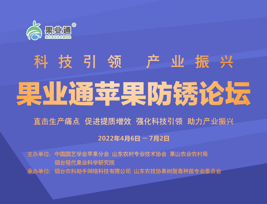 宣传单页_1_1.jpg