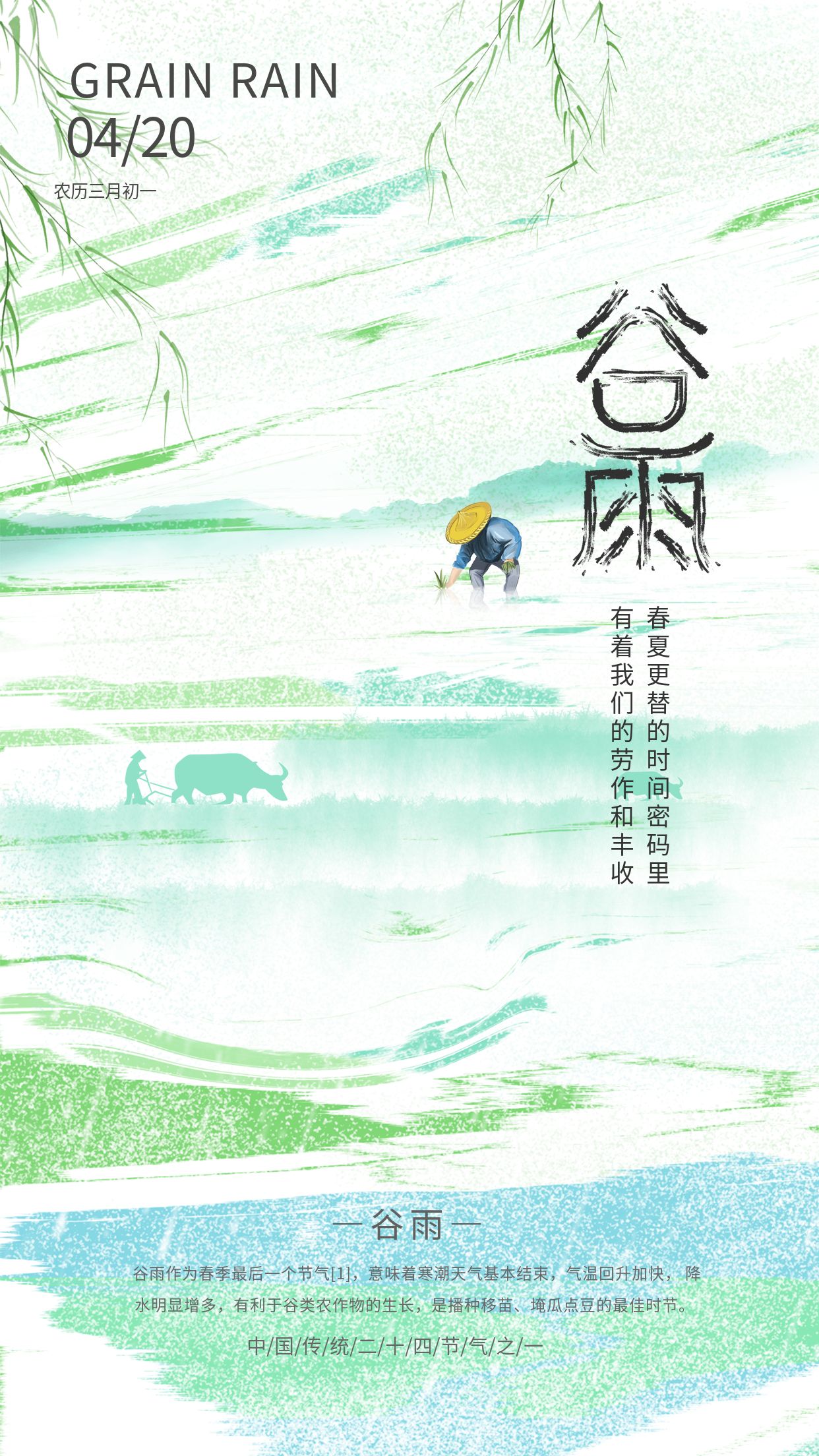 包图_53c5692327a08386e78ab9898079c5a6_93571.jpg