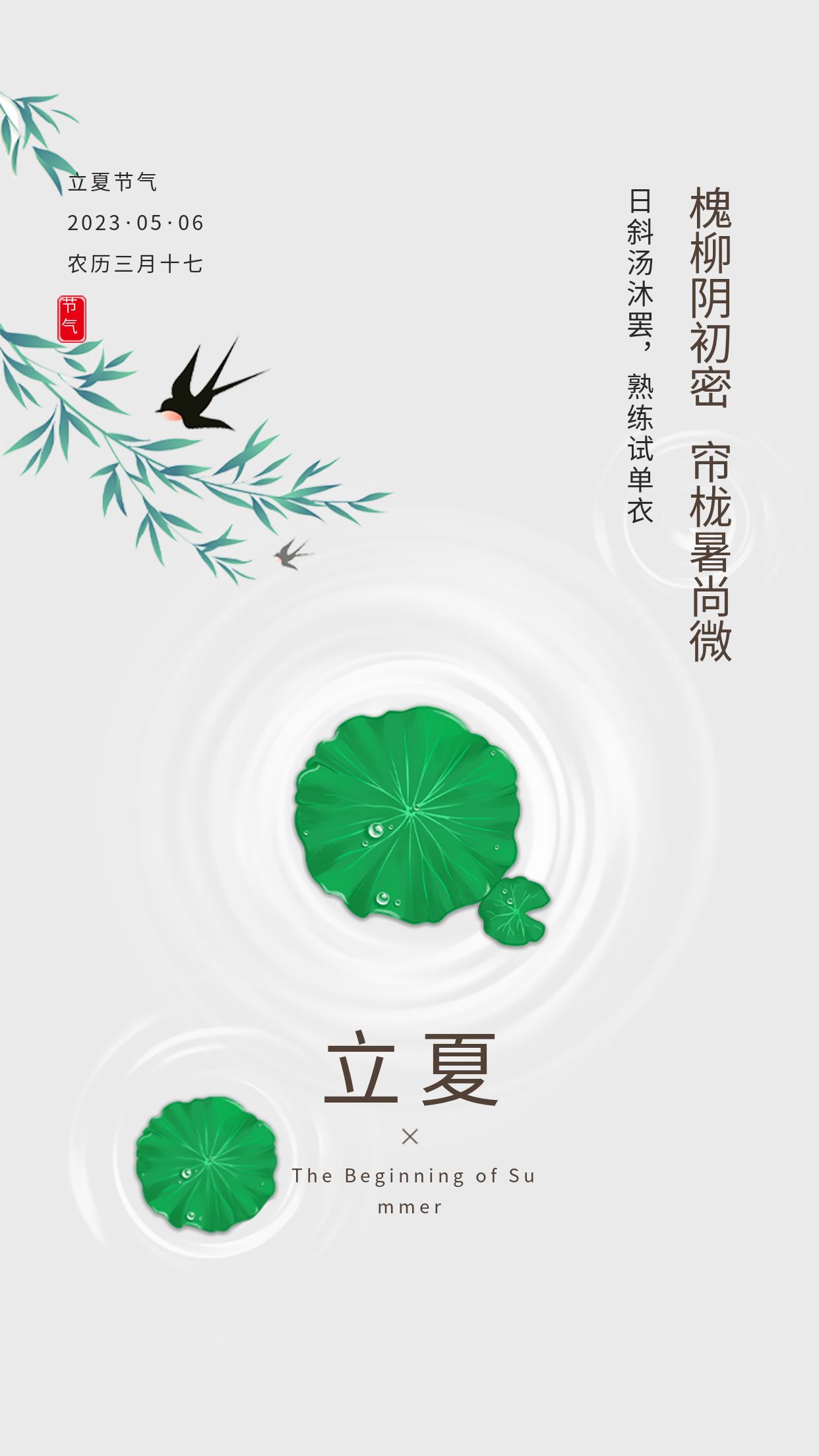 包图_1720c3e062f5a5ed39e1245572d4380e_71826.jpg
