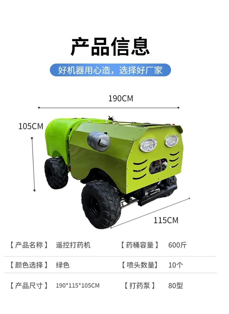 703.jpg