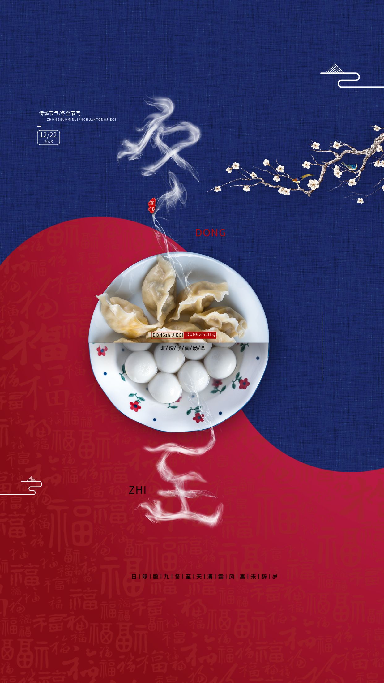 包图_5f863bf14aa4f85f4c7a90c4bf7abeac_99221.jpg