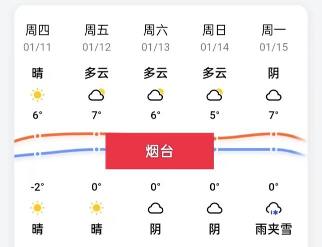图片 2.png