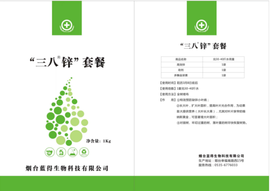 图片 3.png