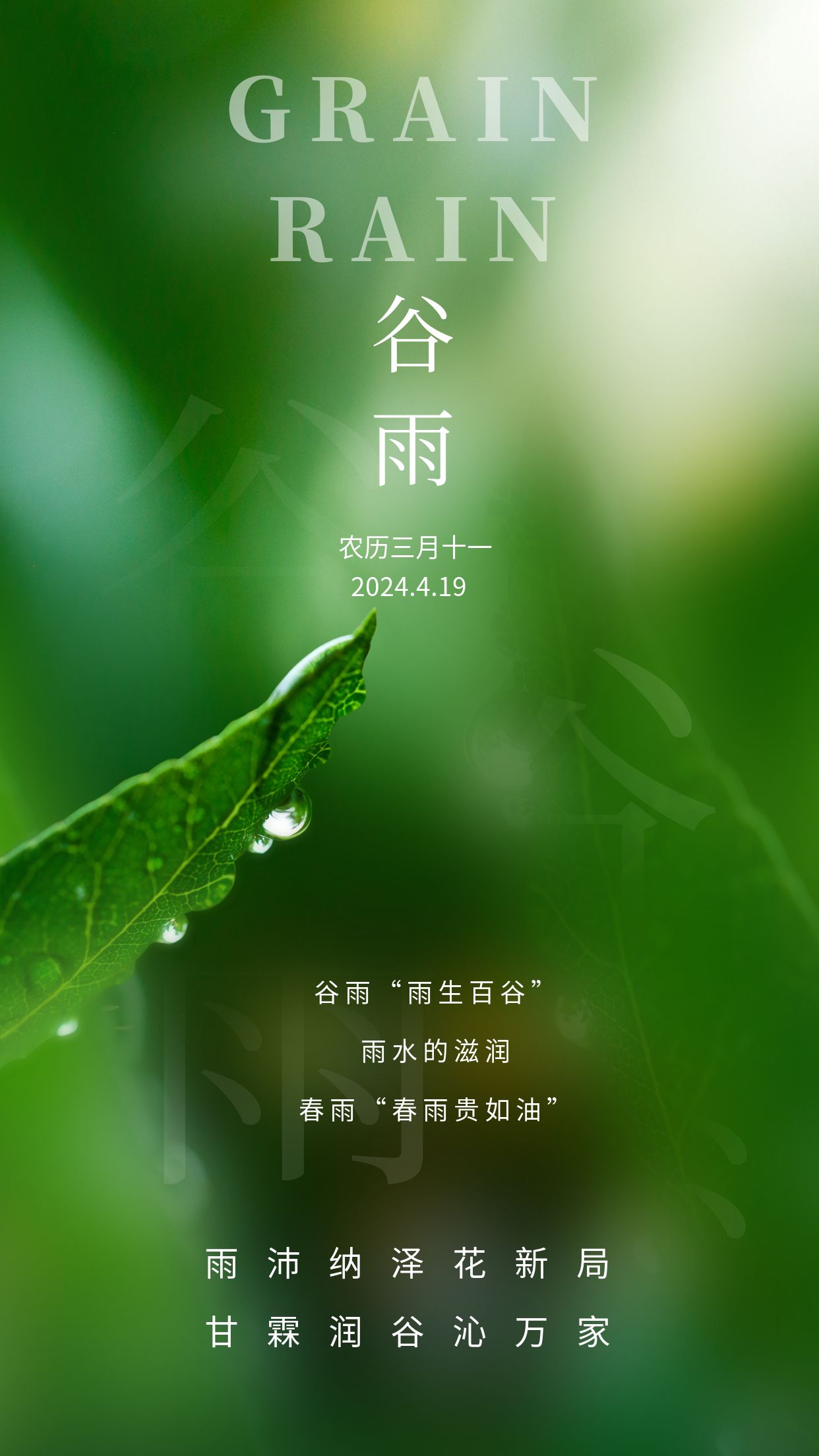 包图_32cb740effc2a9f46748d9d89ca12b5d_83995.jpg