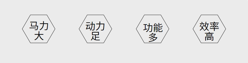施肥机2.jpeg