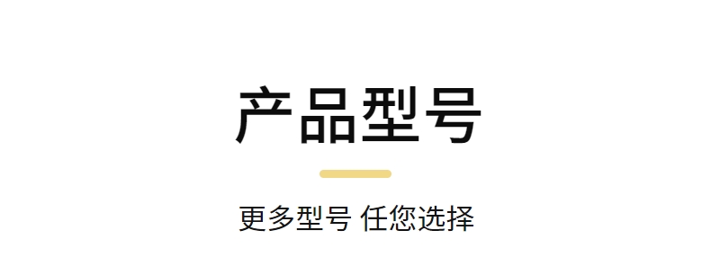 施肥机7.jpeg