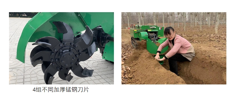 施肥机18.jpeg